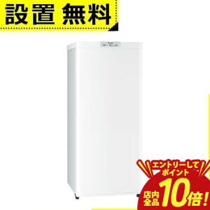 �y�G���g���[��P10�{�I�N�[�|���L�I�X�[�p�[SALE�z�S���ݒu���� �O�H�d�@ �Ⓚ�� MF-U12K | Mitsubishi Electric 1�h�A�Ⓚ�� �E�J�� 121L �z���C�g MFU12KW