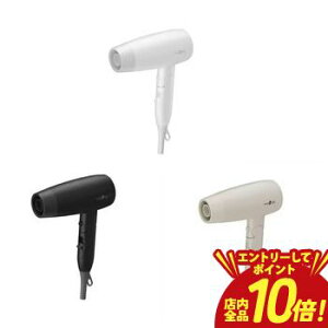 �y�G���g���[��P10�{�I�N�[�|���L�I�X�[�p�[SALE�z���b�Y�w�A �w�A�[�h���C���[ MHD-1234 | ���b�Y�w�A�[ MHD1234 �R���p�N�g�C�I���w�A�[�h���C���[ �u���b�N �A�b�V���O���[ �z���C�g