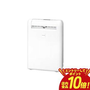 �y�G���g���[��P10�{�I�N�[�|���L�I�X�[�p�[SALE�z�O�H�d�@�����@ MJ-M120YX | MJ-M120YX-W �ߗފ��������@ �R���v���b�T�[�� �z���C�g