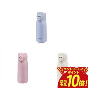 �y�G���g���[��P10�{�I�N�[�|���L�I�X�[�p�[SALE�z�^�C�K�[ �X�e�����X�{�g�� MKR-W035 | TIGER �^�C�K�[���@�r MKRW035 �{�g�� �H��@�Ή� 350ml ���[�Y�s���N �Z���X�g�u���[ �V�F���z���C�g