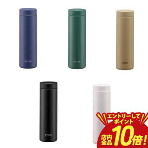 �yP10�{�i�v�G���g���[�j�{�N�[�|���z�^�C�K�[ �X�e�����X�{�g�� MMZ-W501 | TIGER �^�C�K�[���@�r MMZW501 �^��f�M�X�e�����X�{�g�� 500ml �A�C�r�[�O���[�� �C�G���[�I�[�J? �I�t�z���C�g �X�g�[