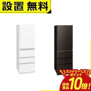 �y�G���g���[��P10�{�I�N�[�|���L�I�X�[�p�[SALE�z�S���ݒu���� �O�H�d�@ �①�� MR-N40M | 403L �E�J�� 4�h�A ��60cm �X�����^�C�v �X�_���X�g�b�J�[ �t���[�A�N�Z�X�f�U�C�� MR-N40M-W �z���C�g�n 20