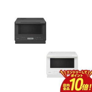 �y�G���g���[��P10�{�I�N�[�|���L�I�X�[�p�[SALE�z���� �I�[�u�������W MRO-S7D | HITACHI MROS7D �X�`�[���I�[�u�������W 27L �R���p�N�g�݌v �z���C�g �`���R�[���O���[