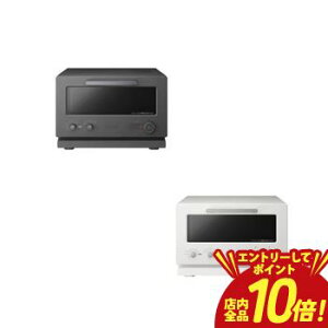 �y�G���g���[��P10�{�I�N�[�|���L�I�X�[�p�[SALE�z���� �g�[�X�^�[�����W MRT-F100 | MRTF100 2in1 15L �`���R�[���O���[ �A�C�{���[