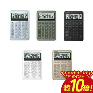 �y�G���g���[��P10�{�I�N�[�|���L�I�X�[�p�[SALE�z�J�V�I �d�� MS-M200 | CASIO �J�V�I�v�Z�@ �f�U�C���d�� �m�[�g�^�J���t�� 10���\�� �Ōv�Z�@�\����