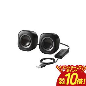 �yP10�{�i�v�G���g���[�j�{�N�[�|���z�G���R�� �p�\�R���p�X�s�[�J�[ MS-P08USB3 | ELECOM MS-P08USB3BK �p�\�R���p2.0ch�X�s�[�J�[ USB-A�ڑ� �A���v���� �u���b�N