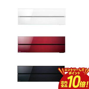 �y�G���g���[��P10�{�I�N�[�|���L�I�X�[�p�[SALE�z�O�H �G�A�R�� MSZ-FL6321S | MITSUBISHI 20�� FL�V���[�Y 20�� �d��200V �������� �V���� �����L���O ��p �M���� ������ �N�[�� �₽�� �p�E�_�[�X�m