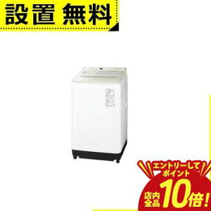 �y�G���g���[��P10�{�I�N�[�|���L�I�X�[�p�[SALE�z�S���ݒu���� �p�i�\�j�b�N ����@ NA-FA10H5 | �S��������@ ����10.0kg �ȈՊ��� ��59.9cm �X�S�����A��� �p���t�����̐��� AI�G�R�i�r