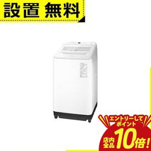 �y�G���g���[��P10�{�I�N�[�|���L�I�X�[�p�[SALE�z�S���ݒu���� �p�i�\�j�b�N ����@ NA-FA9K5 | Panasonic �S��������@ ����9.0kg �ȈՊ��� ��59.9cm �������� �X�S�����A��� �p���t�����̐��� NA-FA9