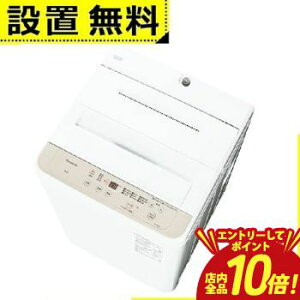 �y�G���g���[��P10�{�I�N�[�|���L�I�X�[�p�[SALE�z�S���ݒu���� �p�i�\�j�b�N ����@ NA-F6B5 | Panasonic �S��������@ 6kg ���C�g�x�[�W�� NA-F6B5-C