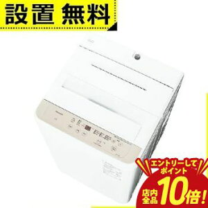 �y�G���g���[��P10�{�I�N�[�|���L�I�X�[�p�[SALE�z�S���ݒu���� �p�i�\�j�b�N ����@ NA-F7B5 | Panasonic �S��������@ 7kg ���C�g�x�[�W�� NAF7B5C