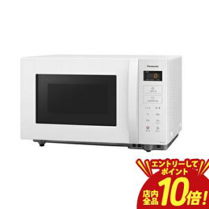�y�G���g���[��P10�{�I�N�[�|���L�I�X�[�p�[SALE�z�p�i�\�j�b�N �����W NE-FL1C | Panasonic NE-FL1C-W �P�@�\�����W 22L 50�E60Hz �z���C�g