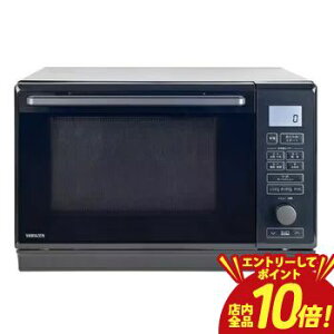 �y�G���g���[��P10�{�I�N�[�|���L�I�X�[�p�[SALE�z���}�[�� �I�[�u�������W NERK-F0241TSV | YAMAZEN NERK-F0241TSV 24L�t���b�g�I�[�u�������W �ԊO���Z���T�[���� �c�J�� �u���b�N