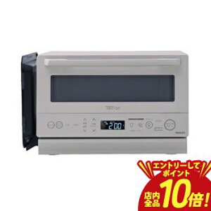 �y�G���g���[��P10�{�I�N�[�|���L�I�X�[�p�[SALE�z���}�[�� �I�[�u�������W NERZ-WF150TV | �R�P YAMAZEN �������I�[�u�������W 15L �c�J�� �V���R���x�[�W�� NERZ-WF150TV-CB