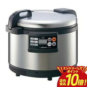 NHGEA54」の人気商品一覧 | 安い商品を通販サイトから探す - 価格.com
