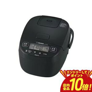 �yP10�{�i�v�G���g���[�j�{�N�[�|���z�ۈ� ���ъ� NL-BY05 | ZOJIRUSHI �ۈ�}�z�[�r�� NL-BY05-BA �}�C�R�����уW���[ �ɂߐ��� 3������ �u���b�N