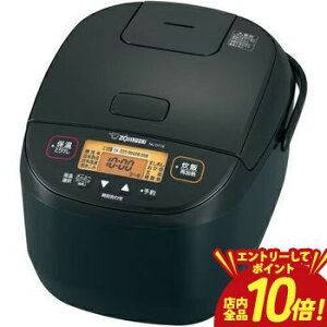�yP10�{�i�v�G���g���[�j�{�N�[�|���z�ۈ� ���ъ� NL-DT18 | NLDT18 ZOJIRUSHI �}�C�R�����уW���[ 1.0������ NL-DT18-BA �u���b�N