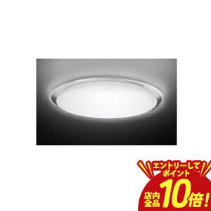 �y�G���g���[��P10�{�z���� �V�[�����O���C�g NLEH08048E-LC | TOSHIBA �g�tLED�V�[�����O���C�g 8�� ���� ���F �^�C�}�[�@�\����