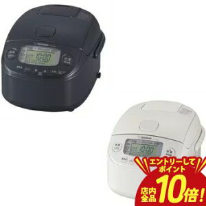 �y�G���g���[��P10�{�I�N�[�|���L�I�X�[�p�[SALE�z�ۈ� ���ъ� NP-RU05 | ZOJIRUSHI �ۈ�}�z�[�r�� NPRU05 ����IH���уW���[ �ɂߐ��� 3������ �X���[�g�u���b�N �z���C�g