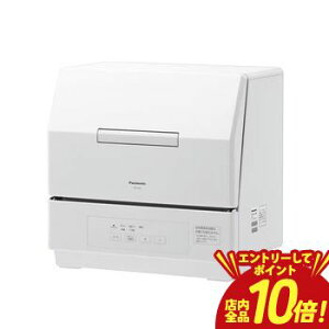 �y�G���g���[��P10�{�I�N�[�|���L�I�X�[�p�[SALE�z�p�i�\�j�b�N ���^�H��􂢊����@ NP-TCR5 | Panasonic NP-TCR5-W ���^�H��􂢊����@ �z���C�g NPTCR5W