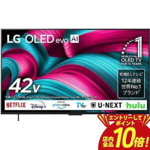 �yP10�{�i�v�G���g���[�j�{�N�[�|���zLG �L�@EL�e���r OLED42C5PJA | �G���W�[ LED C5�V���[�Y 42V�^ 4K webOS����