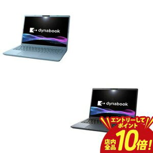 �y�G���g���[��P10�{�I�N�[�|���L�I�X�[�p�[SALE�zDynabook �m�[�gPC P1G6ZPE | dynabook �m�[�g�p�\�R�� G6ZB P1G6ZPEB 13.3�^�^