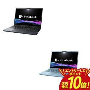 �y�G���g���[��P10�{�I�N�[�|���L�I�X�[�p�[SALE�zDynabook �m�[�gPC P1G8ZPE | dynabook �m�[�g�p�\�R�� G8ZL P1G8ZPEL 13.3�^�^