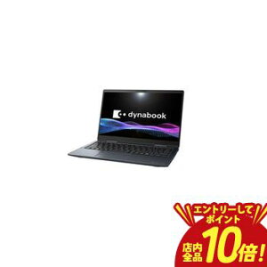 �y�G���g���[��P10�{�I�N�[�|���L�I�X�[�p�[SALE�z�_�C�i�u�b�N �m�[�g�p�\�R�� P1V8YPBL | Dynabook �m�[�gPC dynabook V8 YL P1V8YPBL 13�^