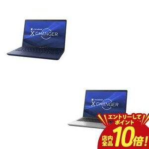 �y�G���g���[��P10�{�I�N�[�|���L�I�X�[�p�[SALE�zDynabook �m�[�gPC P1X8YPB | �_�C�i�u�b�N �m�[�g�p�\�R�� dynabook dynabook X8 YL P1X8YPBL 13.3�^