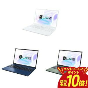 �y�G���g���[��P10�{�I�N�[�|���L�I�X�[�p�[SALE�zNEC �m�[�g�p�\�R�� PC-N1675KA | �m�[�gPC �G�k�C�[�V�[ LAVIE N16 16�^ �I���[�u�O���[�� �p�[���z���C�g �l�C�r�[�u���[