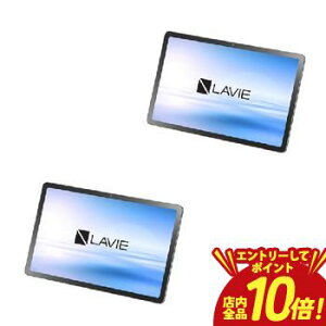 �y�G���g���[��P10�{�I�N�[�|���L�I�X�[�p�[SALE�zNEC �^�u���b�g PC-T1175LA | �m�[�g�p�\�R�� LAVIE Tab11�^