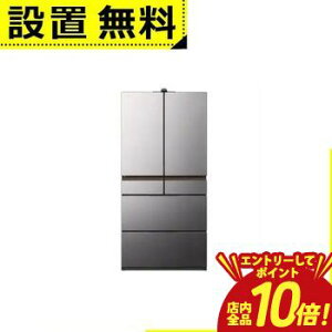�yP10�{�i�v�G���g���[�j�{�N�[�|���z�S���ݒu���� ���� �①�� R-GXCC67X | �①�� 670L �ω��J�� 6�h�A ��88cm ��e��×���s�X���� �①�ɃJ���� �炭���܁I�Ђ�in�Ⓚ R-GXCC67X H �O���[�n 2025�N��