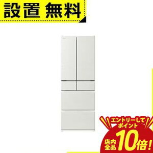 �yP10�{�i�v�G���g���[�j�{�N�[�|���z�S���ݒu���� ���� �①�� R-H54X | HITACHI 540L �ω��J�� 6�h�A ��65cm �Ђ�in�Ⓚ�v���X �܂邲�ƃ`���h ���N�X�����[�� W �z���C�g�n 2025�N��