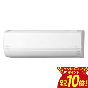 �y�G���g���[��P10�{�I�N�[�|���L�I�X�[�p�[SALE�z���� �G�A�R�� RAS-DR7125D | ���[���G�A�R�� �����܂���D�V���[�Y 23���p �X�^�[�z���C�g