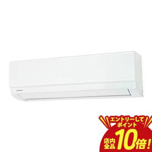 �y�G���g���[��P10�{�I�N�[�|���L�I�X�[�p�[SALE�z���� �G�A�R�� RAS-U221M | TOSHIBA �吴�� U-M�V���[�Y 6���p �z���C�g