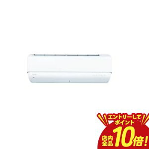 �yP10�{�i�v�G���g���[�j�{�N�[�|���z���� �G�A�R�� RAS-V251DR | 8�� �v���Y�}�� �������� �吴�� V-DR�V���[�Y 2026�N���f��