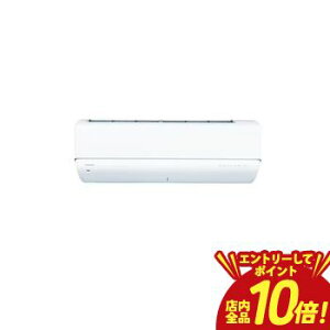 �y�G���g���[��P10�{�z���� �G�A�R�� RAS-V632DR | 20�� �v���Y�}�� �������� �吴�� V-DR�V���[�Y 2026�N���f��