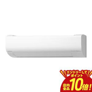 �yP10�{�i�v�G���g���[�j�{�N�[�|���z���� �G�A�R�� RAS-WR3625S | ���[���G�A�R�� �����܂���W�V���[�Y 12���p �X�^�[�z���C�g