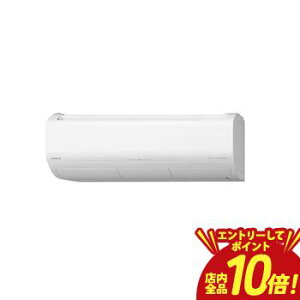 �y�G���g���[��P10�{�I�N�[�|���L�I�X�[�p�[SALE�z���� �G�A�R�� RAS-XR2226S | Hitachi 6�� Premium�v���Y�}�� �|���@�\ �l���Z���T�[ �����܂��� X�V���[�Y RAS-XR2226S 2026�N���f��