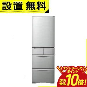 �y�G���g���[��P10�{�I�N�[�|���L�I�X�[�p�[SALE�z�S���ݒu���� ���� �①�� R-K40T | Hitachi 5�h�A �E�J�� 401L �V���o�[ RK40TS