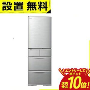 �y�G���g���[��P10�{�I�N�[�|���L�I�X�[�p�[SALE�z�S���ݒu���� ���� �①�� R-K40TL | Hitachi 5�h�A ���J�� 401L �V���o�[ RK40TLS