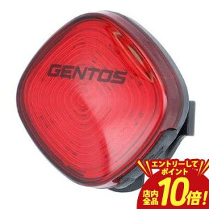 �y�G���g���[��P10�{�I�N�[�|���L�I�X�[�p�[SALE�z�W�F���g�X �[�d��LED���A���C�g RL-20R | GENTOS RL20R �[�d��LED���A���C�g BL�V���[�Y ���]�ԗp�w�����b�g�ɂ������\