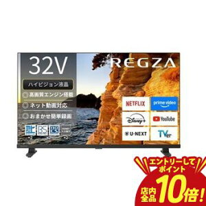 �y�G���g���[��P10�{�z���O�U �t���e���r 32S25S | REGZA 32V�^�n�C�r�W�����t���e���r �n��f�W BS 110�xCS�f�W�^���`���[�i�[���� ���O�U�G���W��HR���� �l�b�g����r���[�e�B