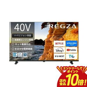 �y�G���g���[��P10�{�z���O�U �t���e���r 40V35S | REGZA 40V�^�n�C�r�W�����t���e���r �n��f�W BS 110�xCS�f�W�^���`���[�i�[���� ���O�U�G���W��HR���� �l�b�g����r���[�e�B�̗p