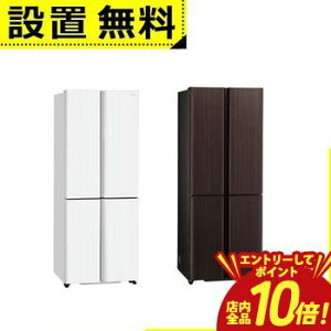 �y�G���g���[��P10�{�z�S���ݒu���� �A�N�A �①�� AQR-TZ42A | 420L �ω��J�� 4�h�A ��70cm ��e��6�{�b�N�X�Ⓚ�� �c�C��LED��؃��[�� �����^�݌v
