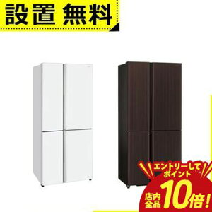 �y�G���g���[��P10�{�z�S���ݒu���� �A�N�A �①�� AQR-TZ52A | 518L �ω��J�� 4�h�A ��83cm ��e��6�{�b�N�X�Ⓚ�� �c�C��LED��؃��[�� �����^�݌v