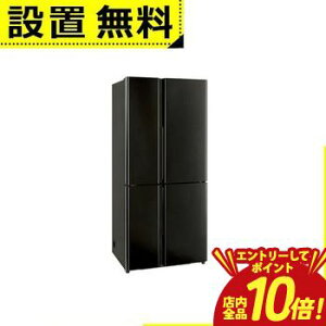 �y�G���g���[��P10�{�z�S���ݒu���� �A�N�A �①�� AQR-TZA52A | 515L �ω��J�� 4�h�A ��83cm ��e��6�{�b�N�X�Ⓚ�� �� �}�C�N���I�]������ �����^�݌v