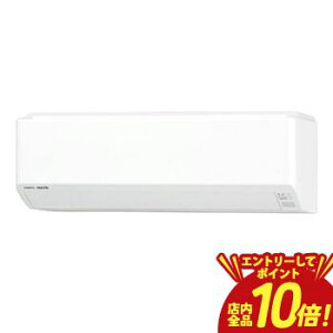 �yP10�{�i�v�G���g���[�j�{�N�[�|���z�[�l���� �G�A�R�� AS-C406T | nocria�i�m�N���A�jC�V���[�Y �z���C�g 14���p
