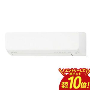 �yP10�{�i�v�G���g���[�j�{�N�[�|���z�[�l���� �G�A�R�� AS-D406T | nocria�i�m�N���A�jD�V���[�Y �z���C�g 14���p