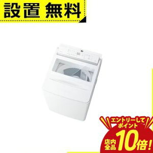�y�G���g���[��P10�{�z�S���ݒu���� ���� ����@ AW-10DHB6 | ���� 10kg ��63.7cm �R�ۃE���g���t�@�C���o�u�����W �ق�����E�� ���󑅎������|��